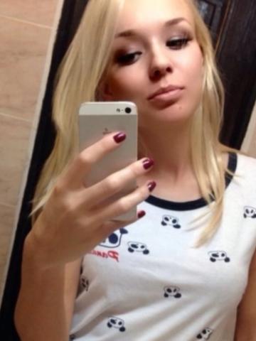 Гелена